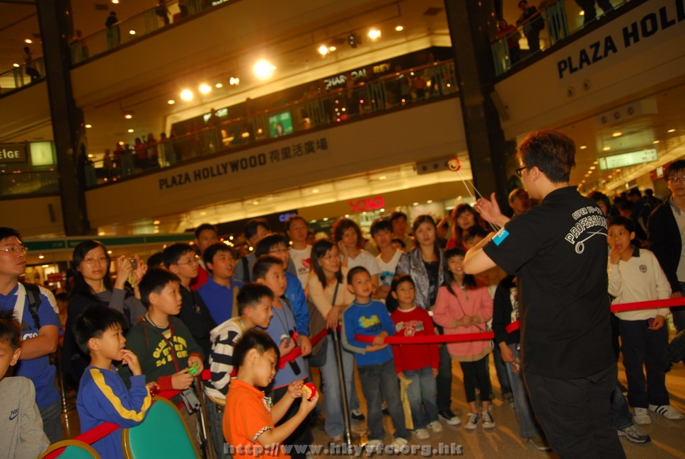 hkyyfc18042009_288.JPG