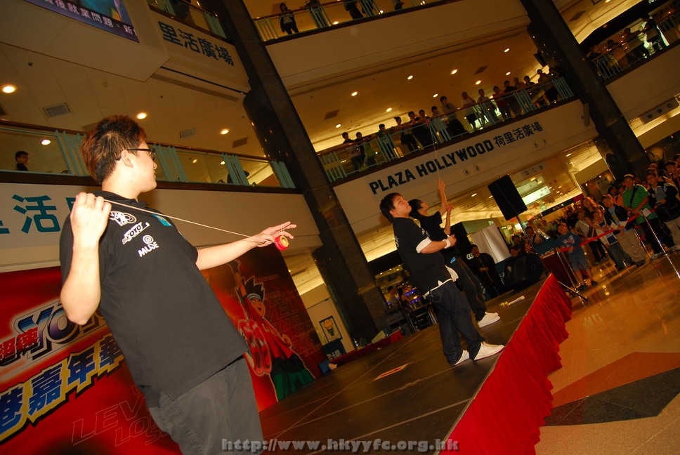 hkyyfc18042009_289.JPG