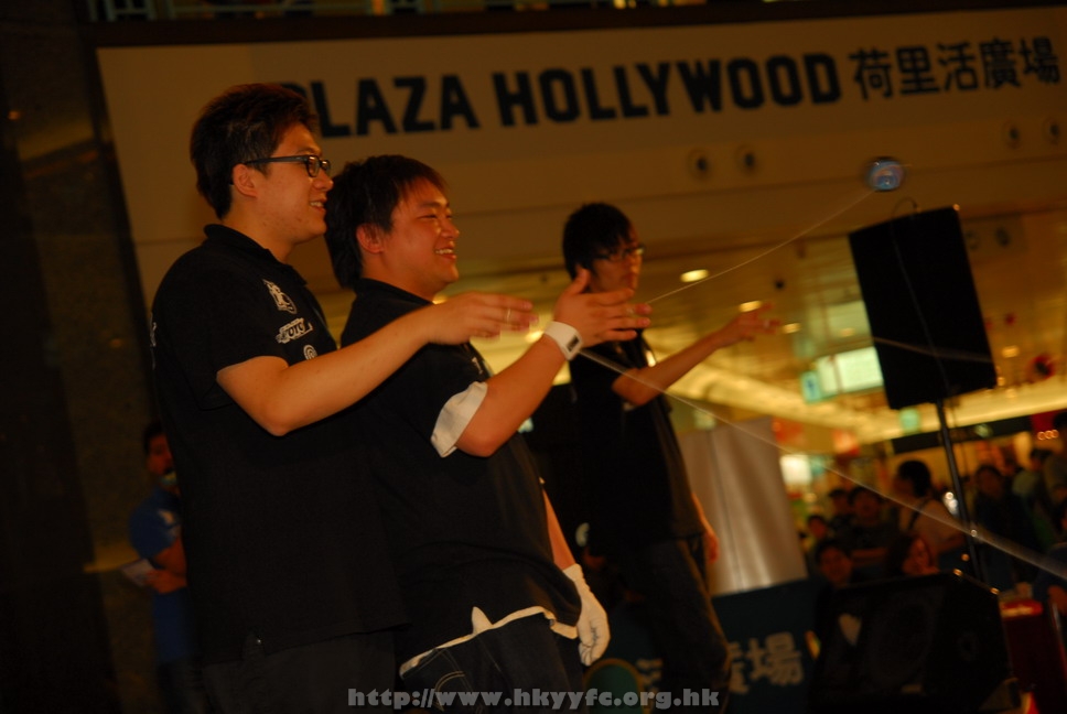 hkyyfc18042009_294.JPG