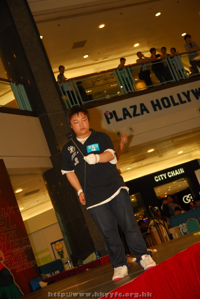 hkyyfc18042009_296.JPG