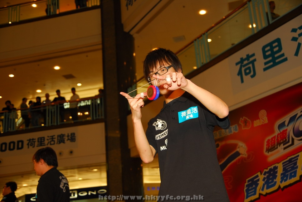 hkyyfc18042009_298.JPG