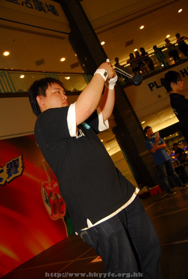 hkyyfc18042009_299.JPG