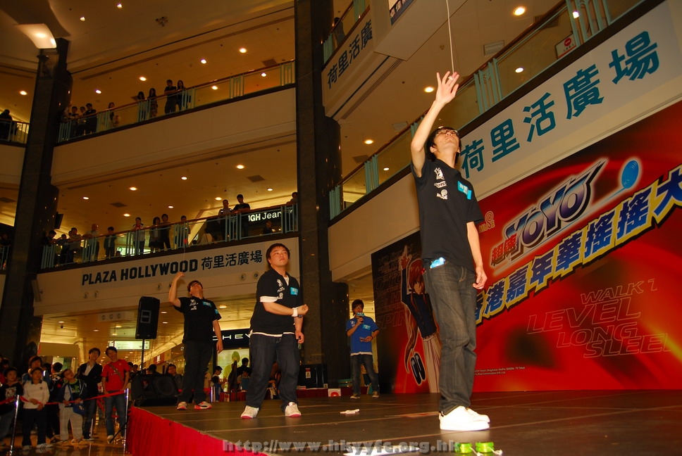 hkyyfc18042009_305.JPG