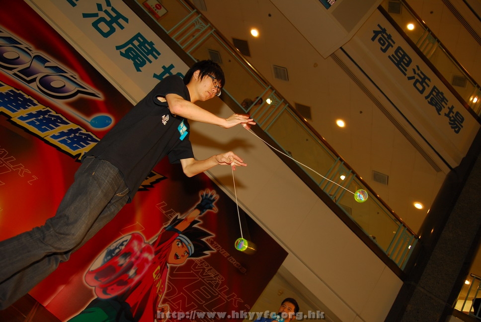 hkyyfc18042009_308.JPG
