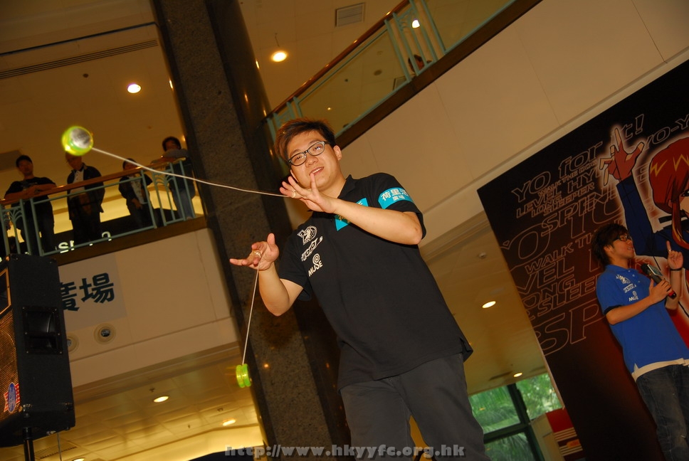 hkyyfc18042009_309.JPG