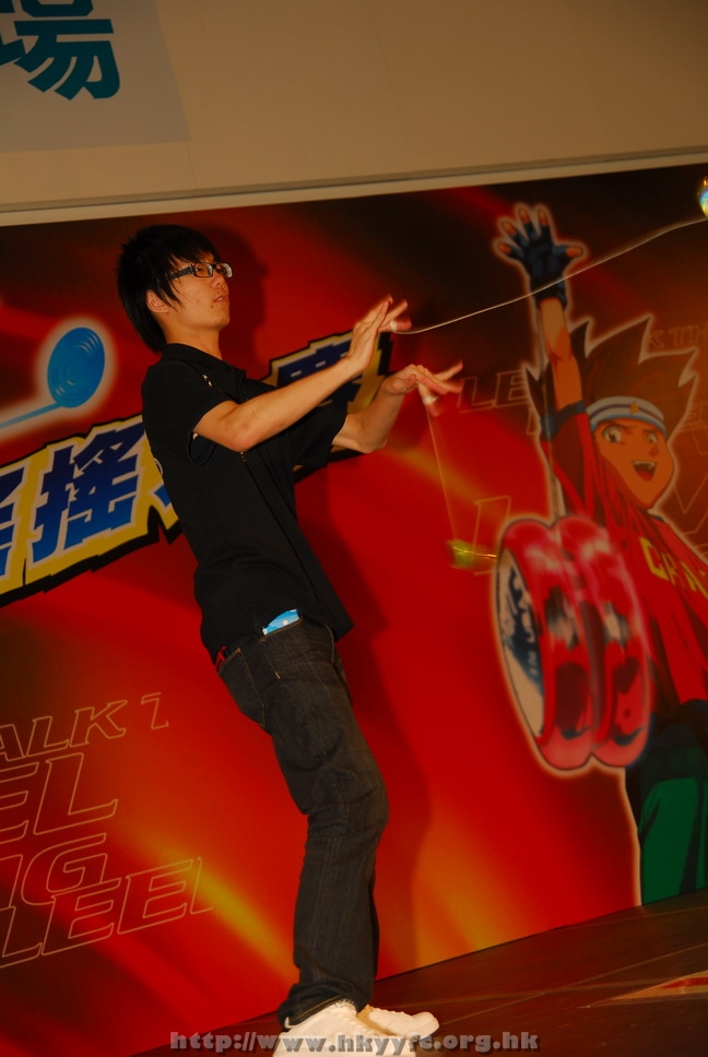 hkyyfc18042009_312.JPG