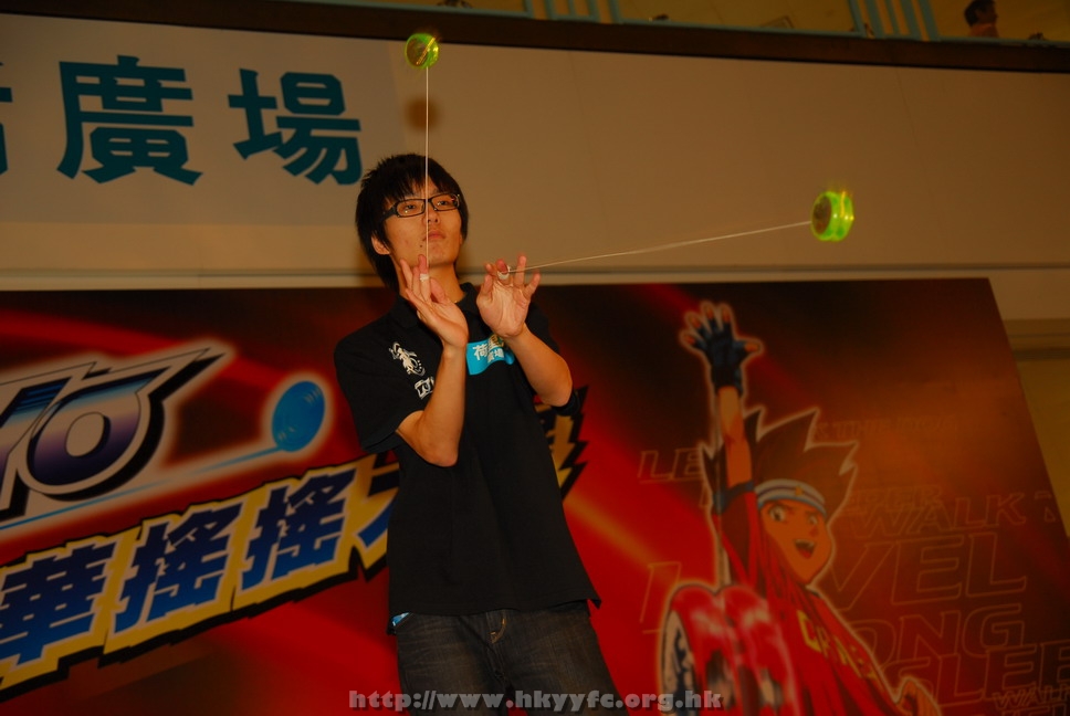 hkyyfc18042009_313.JPG