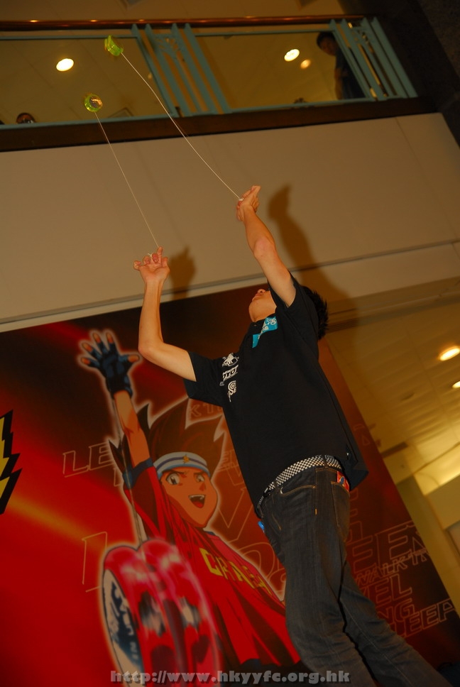 hkyyfc18042009_314.JPG