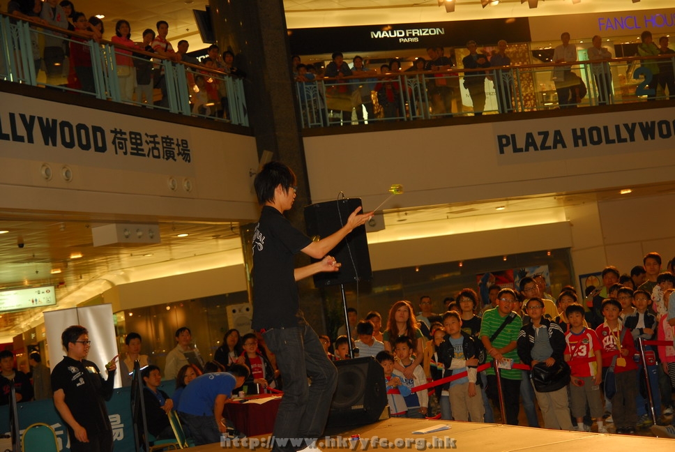 hkyyfc18042009_316.JPG