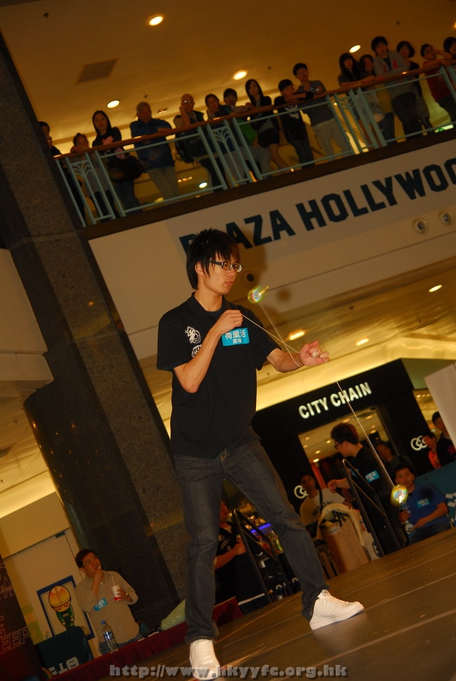 hkyyfc18042009_318.JPG