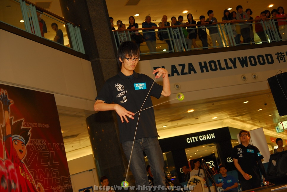 hkyyfc18042009_319.JPG