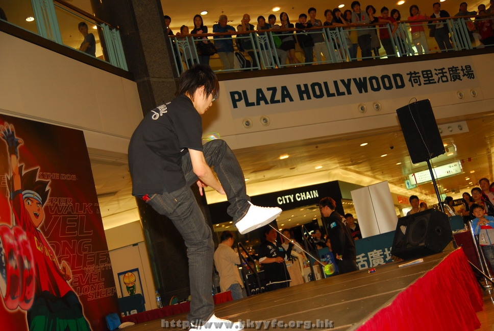 hkyyfc18042009_322.JPG