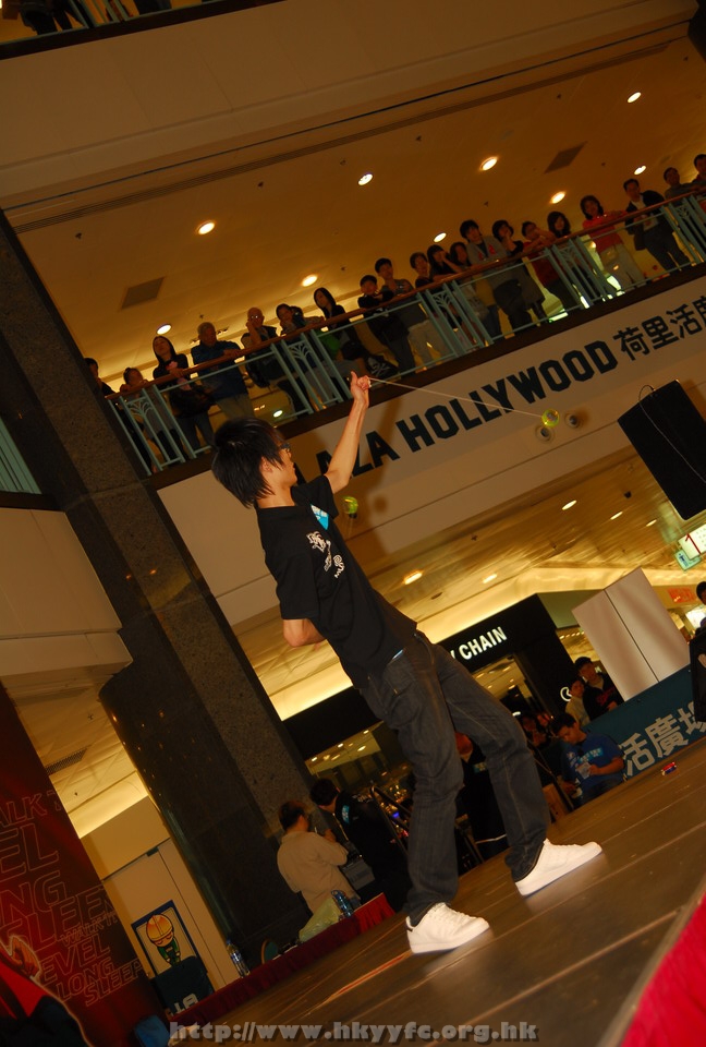 hkyyfc18042009_323.JPG