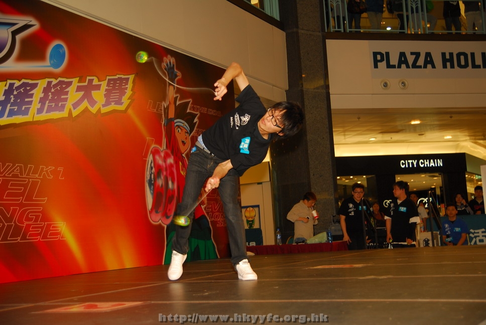 hkyyfc18042009_324.JPG