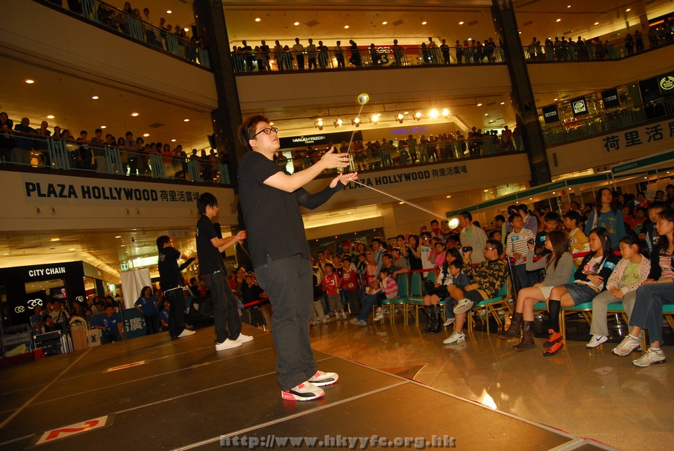 hkyyfc18042009_330.JPG