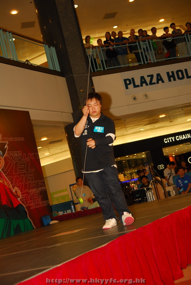 hkyyfc18042009_332.JPG