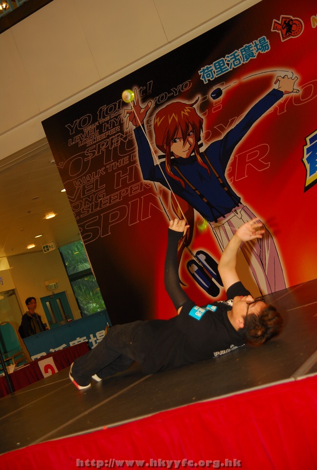 hkyyfc18042009_339.JPG