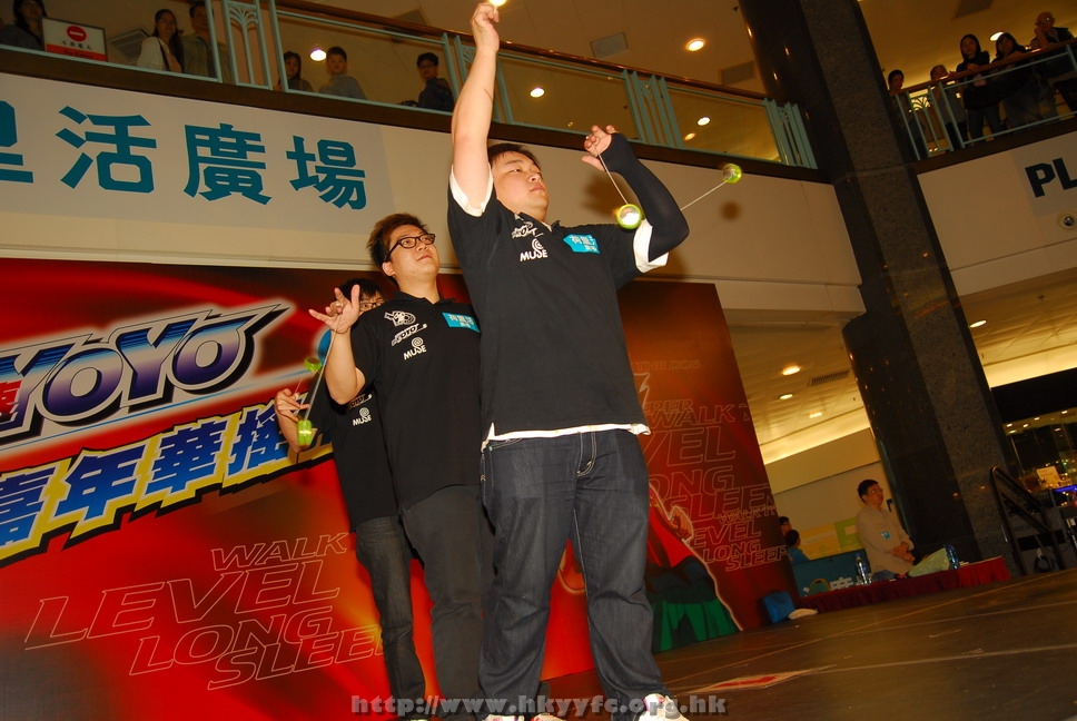 hkyyfc18042009_342.JPG