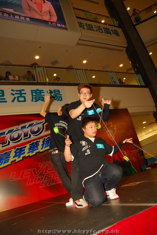 hkyyfc18042009_344.JPG