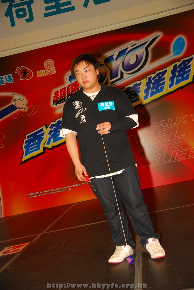 hkyyfc18042009_346.JPG