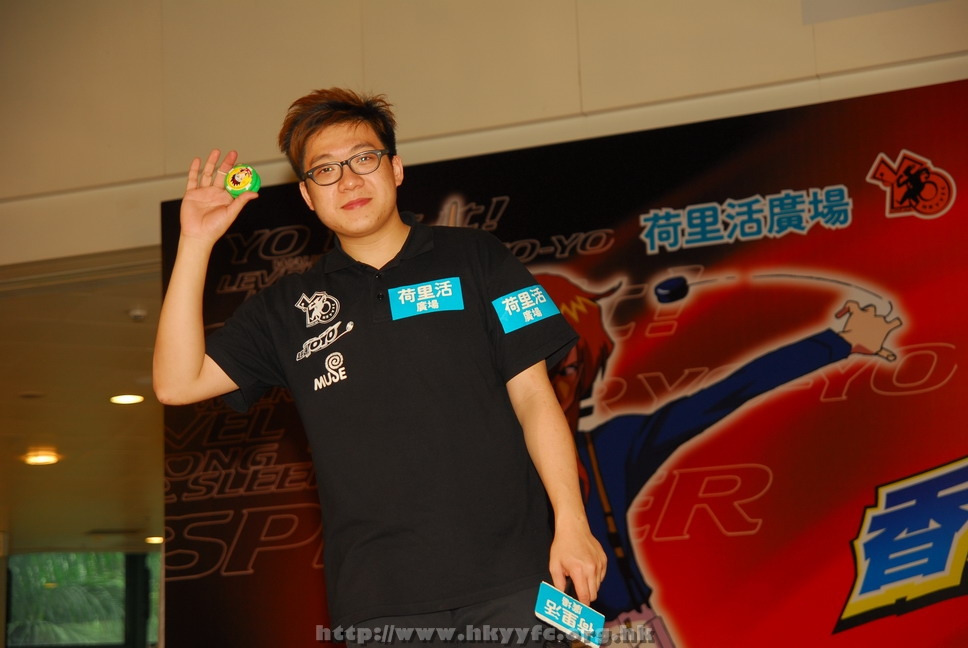 hkyyfc18042009_349.JPG