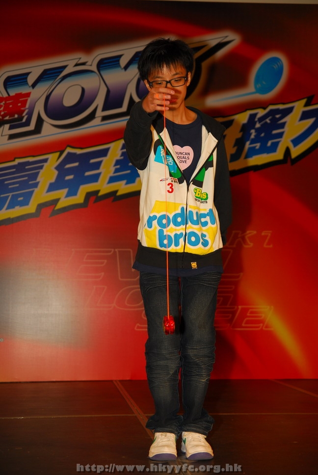 hkyyfc18042009_357.JPG