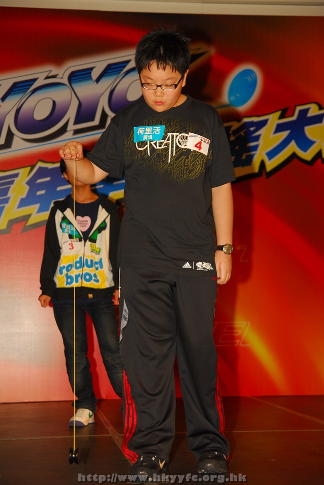 hkyyfc18042009_358.JPG