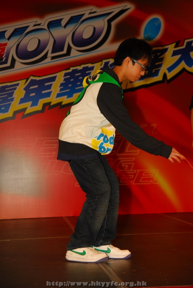hkyyfc18042009_361.JPG