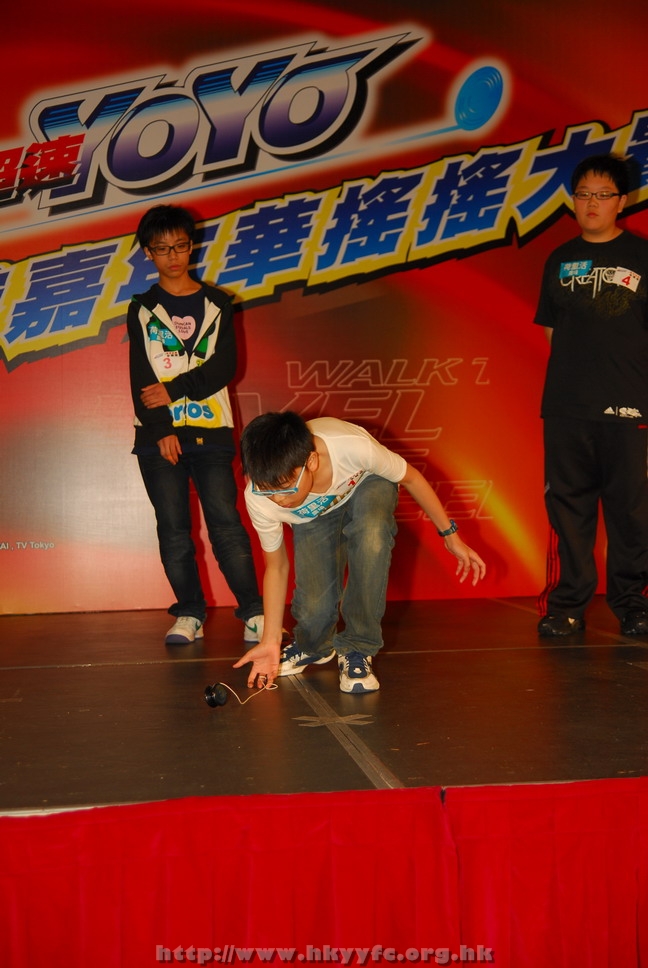 hkyyfc18042009_363.JPG