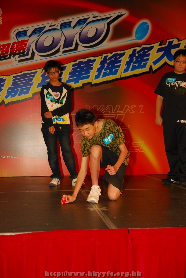hkyyfc18042009_364.JPG