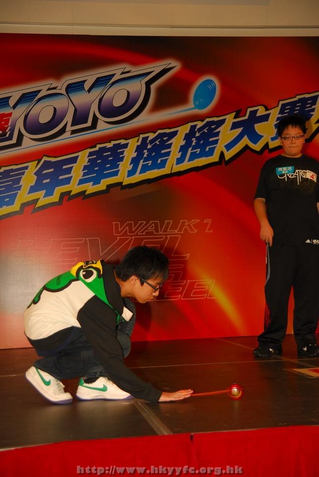 hkyyfc18042009_366.JPG