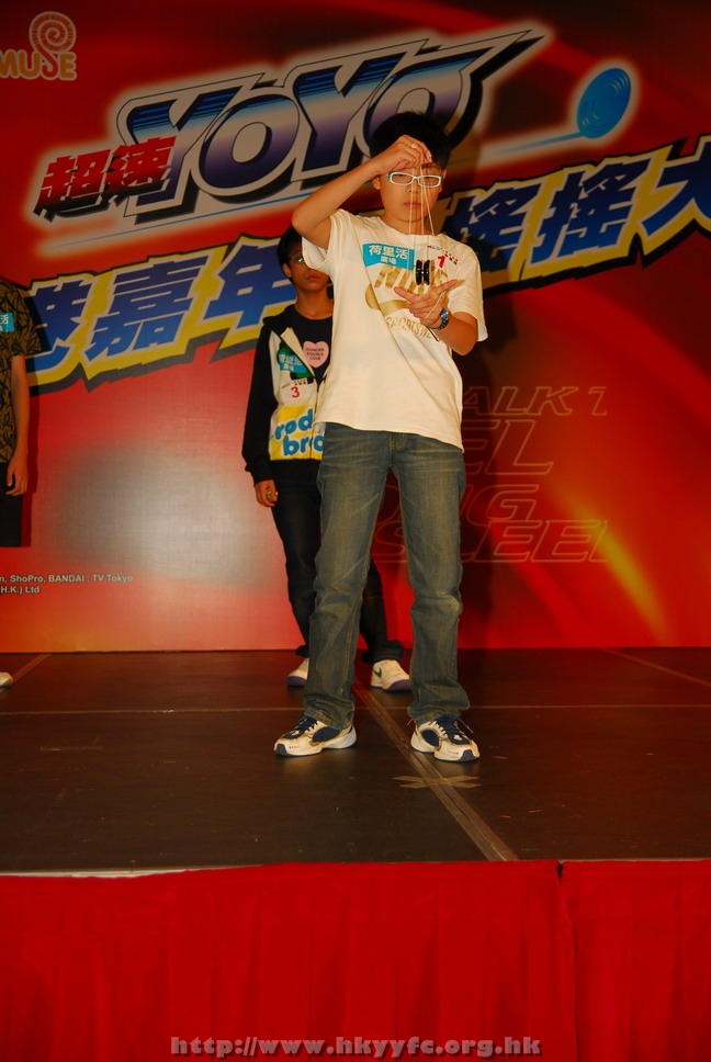 hkyyfc18042009_368.JPG
