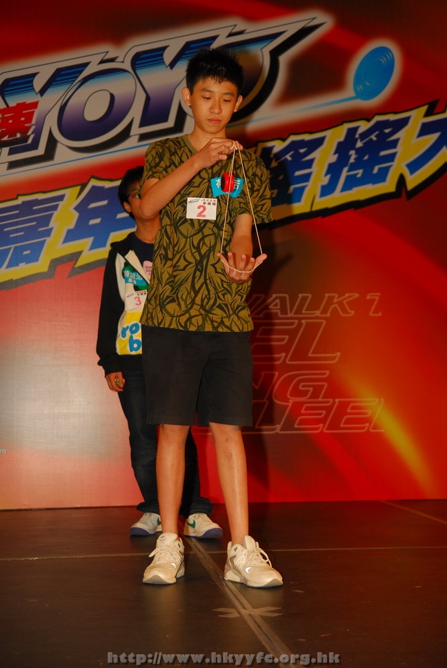 hkyyfc18042009_369.JPG
