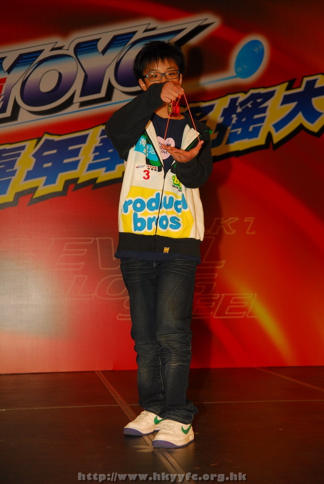 hkyyfc18042009_370.JPG