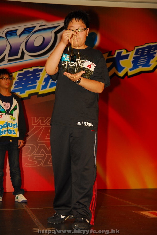 hkyyfc18042009_371.JPG