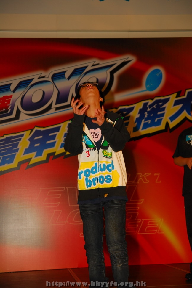 hkyyfc18042009_374.JPG