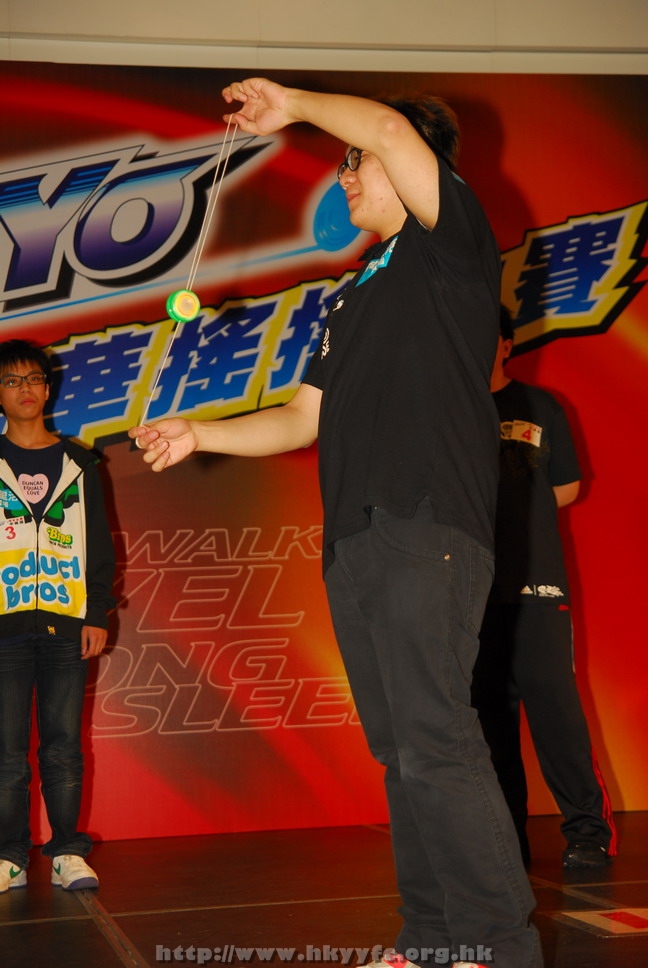 hkyyfc18042009_376.JPG