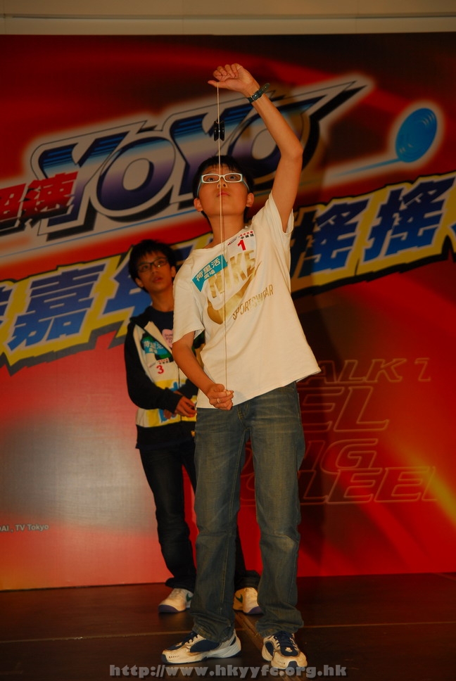 hkyyfc18042009_377.JPG