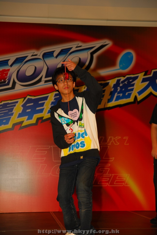 hkyyfc18042009_379.JPG