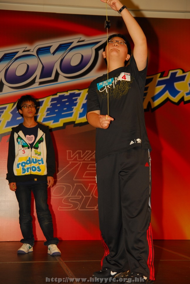 hkyyfc18042009_380.JPG