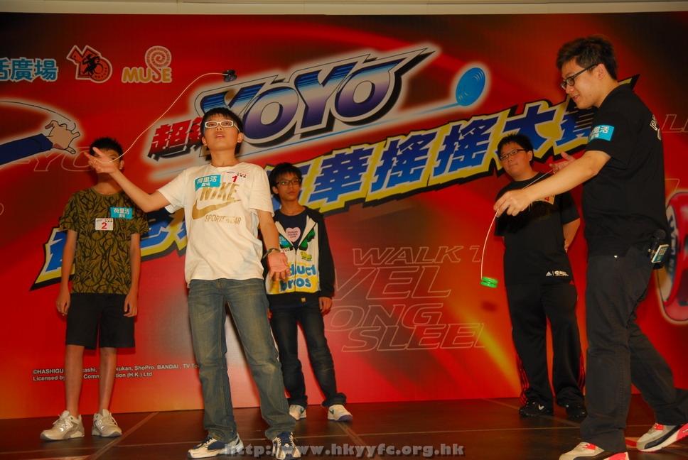 hkyyfc18042009_383.JPG