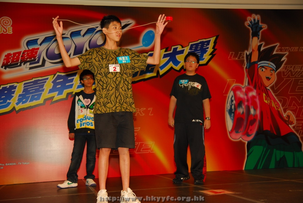 hkyyfc18042009_384.JPG