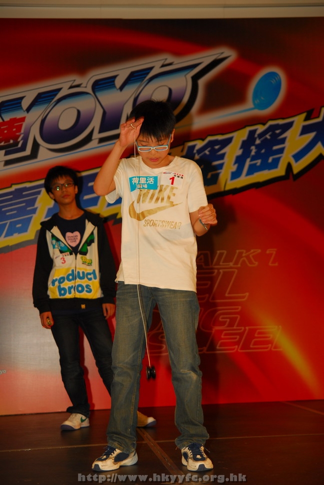 hkyyfc18042009_387.JPG