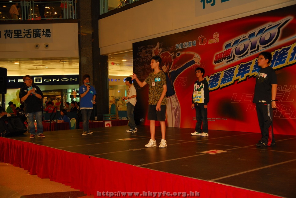 hkyyfc18042009_394.JPG