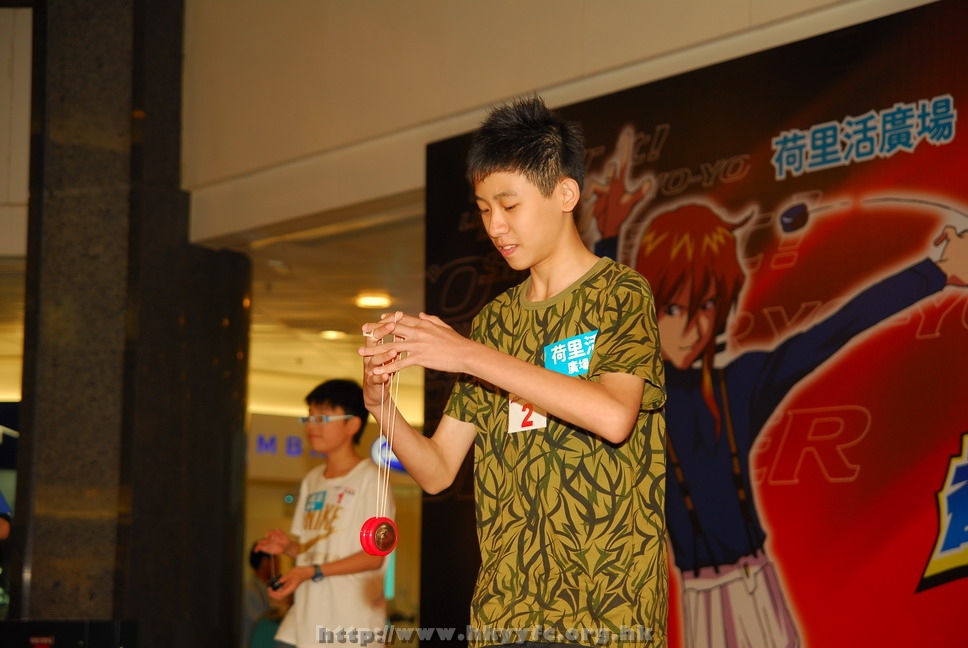hkyyfc18042009_405.JPG