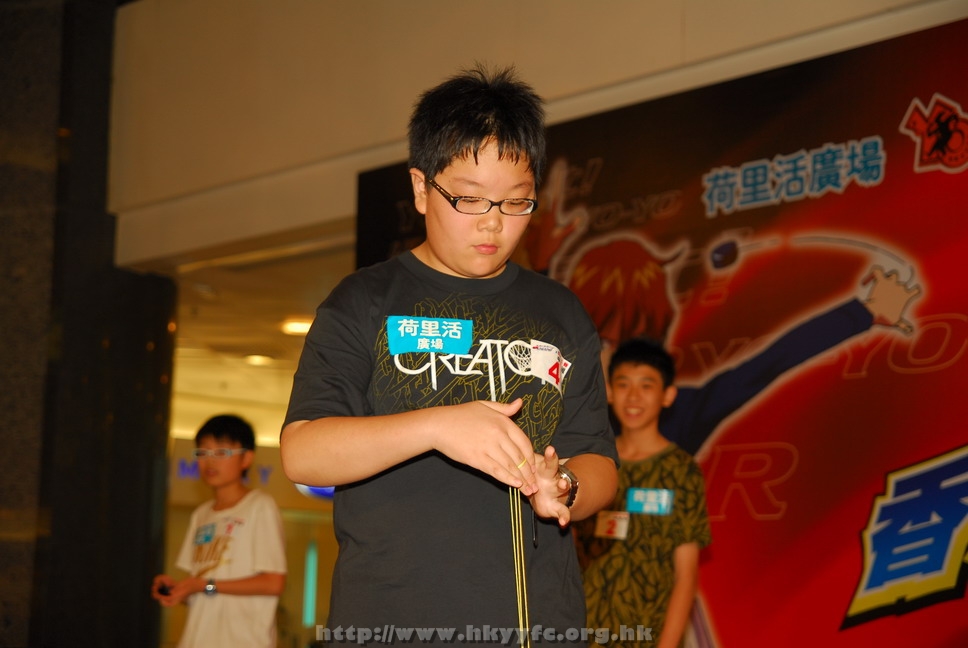 hkyyfc18042009_407.JPG