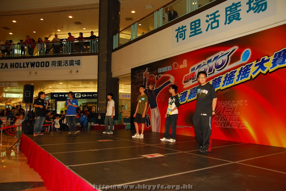 hkyyfc18042009_408.JPG