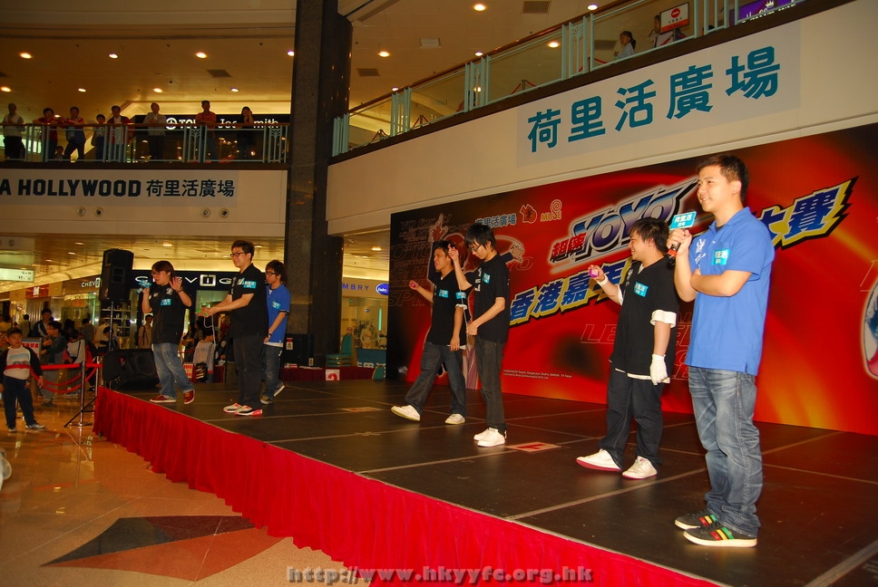 hkyyfc18042009_409.JPG