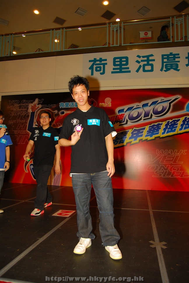 hkyyfc18042009_411.JPG