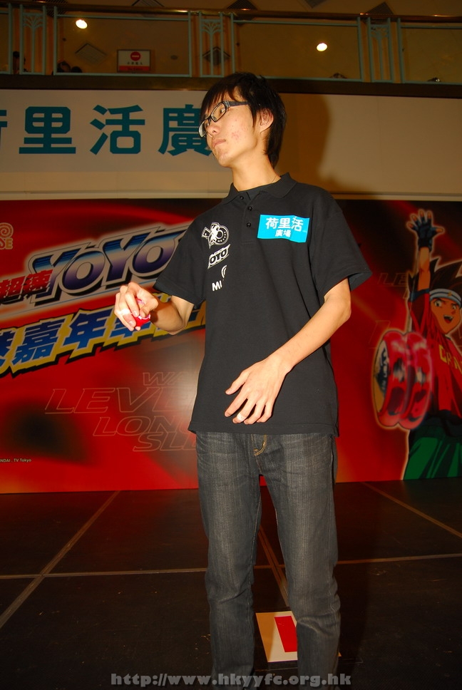 hkyyfc18042009_412.JPG